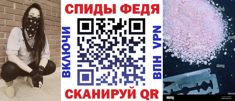 АМФ 97%  Гулькевичи 