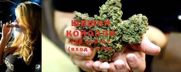 мдма Бронницы