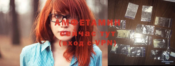 не бодяженный Краснотурьинск