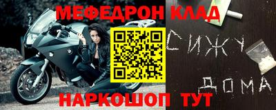 apvp Лесосибирск