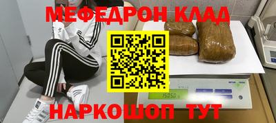 apvp Лесосибирск
