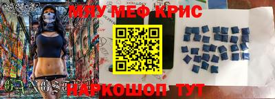 apvp Лесосибирск