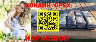 a pvp Ликино-Дулёво