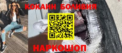 спиды Ливны