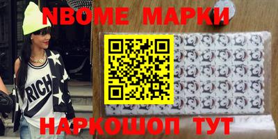 a pvp Ликино-Дулёво