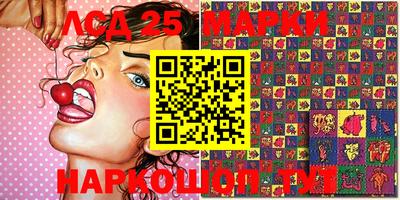 apvp Лесосибирск