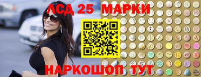 apvp Лесосибирск