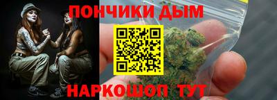 apvp Лесосибирск