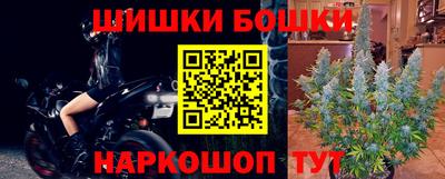 a pvp Ликино-Дулёво