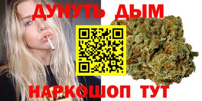 apvp Лесосибирск