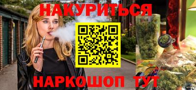 a pvp Ликино-Дулёво