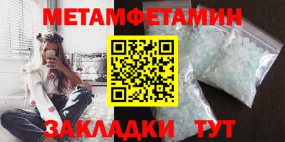 apvp Лесосибирск