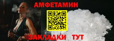 apvp Лесосибирск