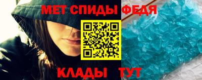 a pvp Ликино-Дулёво