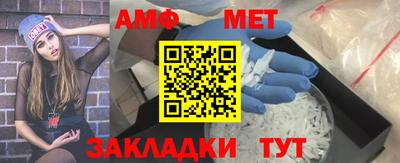 a pvp Ликино-Дулёво