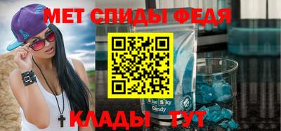 apvp Лесосибирск