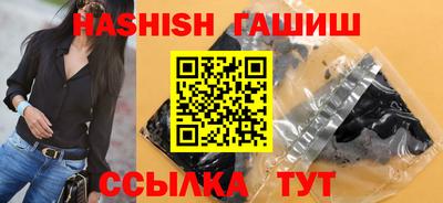 спиды Ливны