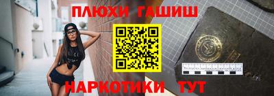 apvp Лесосибирск