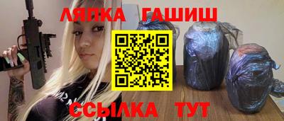 apvp Лесосибирск