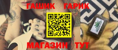 a pvp Ликино-Дулёво