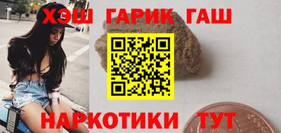 apvp Лесосибирск