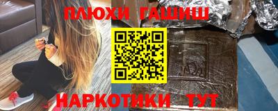 apvp Лесосибирск