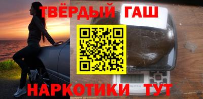 спиды Ливны