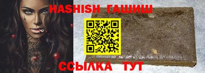 a pvp Ликино-Дулёво