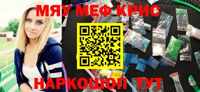 apvp Лесосибирск