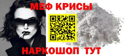 apvp Лесосибирск